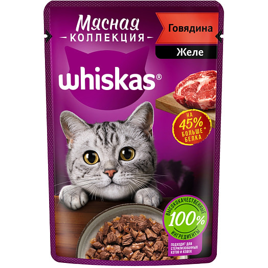 Мясная коллекция 75г пауч с говядиной Марс Россия WHISKAS