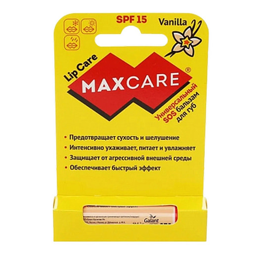 Универсальный SOS бальзам для губ ваниль Галант Косметик-М Россия MAXCARE