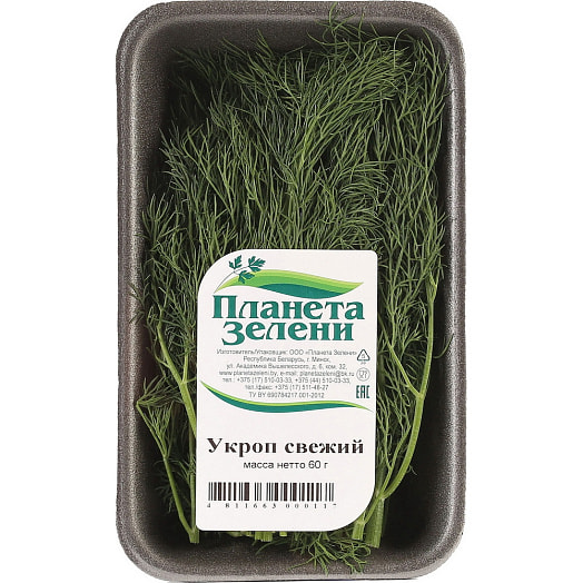 Укроп свежий (лоток) 60г Россия