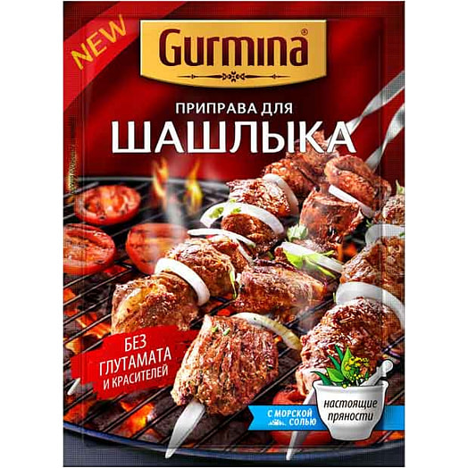Приправа Gurmina 40г для шашлыка Гурмина Беларусь