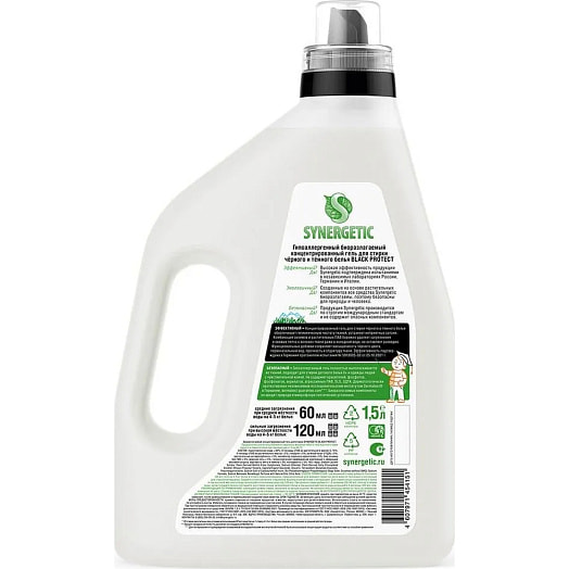 Гель для стирки Synergetic Black Protect 1.5л Россия
