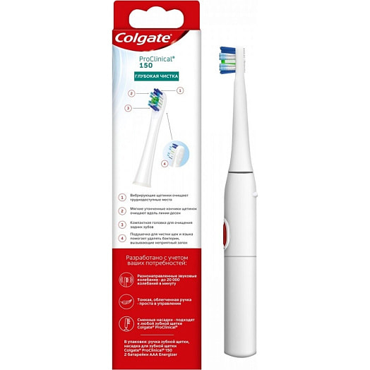 Щетка зубная Pro Clinical 150 питаемая от батарей COLGATE PALMOLIVE Китай Colgate
