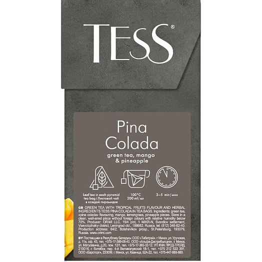 Чай Tess 36г Pina Colada зелёный 20*1.8г Орими Россия