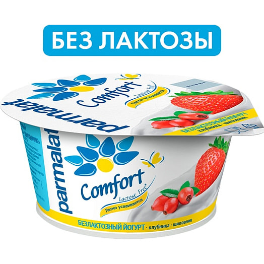 Йогурт Parmalat Клубника, шиповник безлактозный 3% 130г п/ст АО Белгородский МК Россия Parmalat