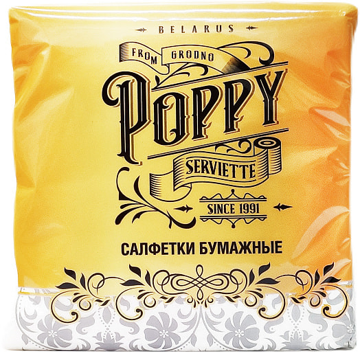 Салфетки бумажные белые 100шт пл. односл. Беларусь