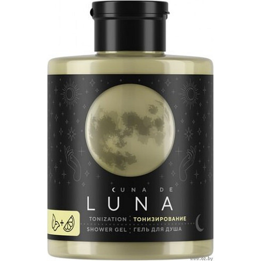 Гель для душа Тонизирование 300мл ТМ Sellwin косметика Беларусь LUNA