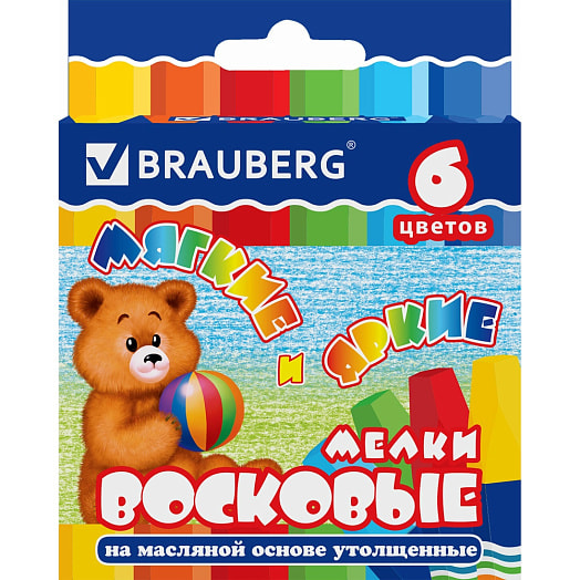 Восковые мелки Brauberg кор. 6 цветов на масляной основе арт.222969 Китай