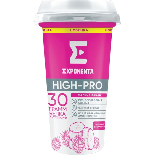 Напиток к/м Exponenta High-Pro обезжир 250г пл/стак малина-банан ИООО Горецкий ПК Беларусь EXPONENTA