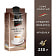 Кофе Jardin Americano crema 250г молотый жареный, прем./сорт Орими Россия