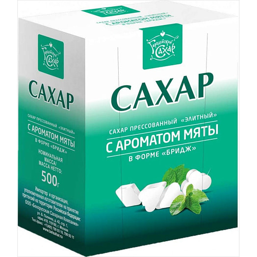 Сахар Бридж 500г прессованый Элитный с ароматом мяты Беларусь