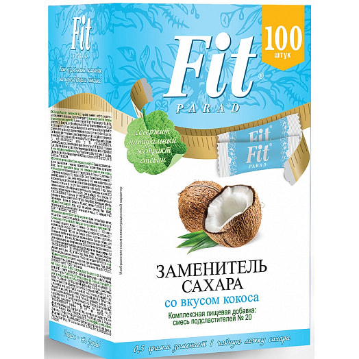 Заменитель сахара N20 50г со вкусом кокоса 100шт ООО Фит Россия