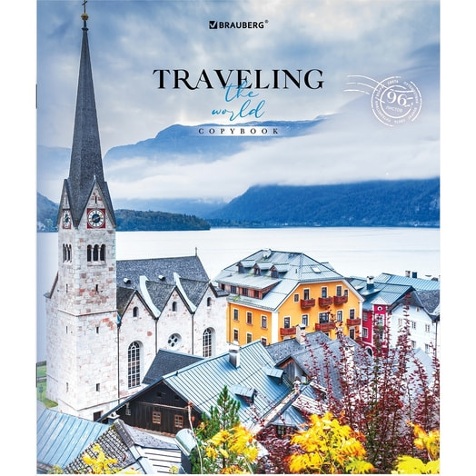 Тетрадь BRAUBERG Traveling (А5, 96л, линия) арт.404439 Россия