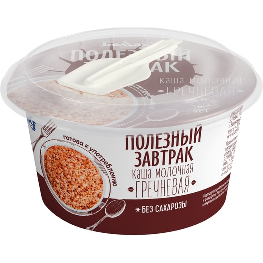 Каша Полезный завтрак 3% 150г п/стак молочная гречневая Волковысское ОАО Беллакт Беларусь Беллакт