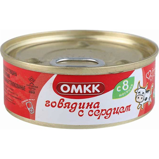 Консервы мясные Говядина с сердцем 100г для детского питания Беларусь