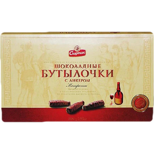 Конфеты Шоколадные бутылочки с ликером Спартак 168г Беларусь