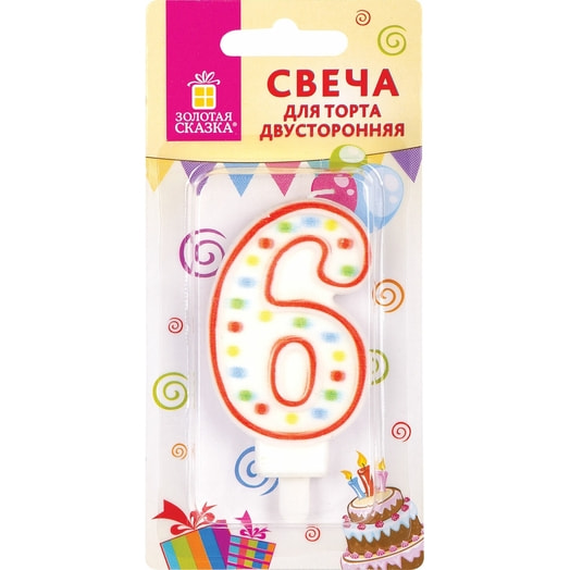 Свеча-цифра для торта 6 Золотая сказка двустороняя с конфетти 8,5см арт.591399 Китай