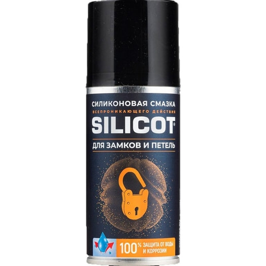 Смазка-аэрозоль для замков и петель Silicot Spray 150мл ООО ВМПАВТО Россия VMPAUTO