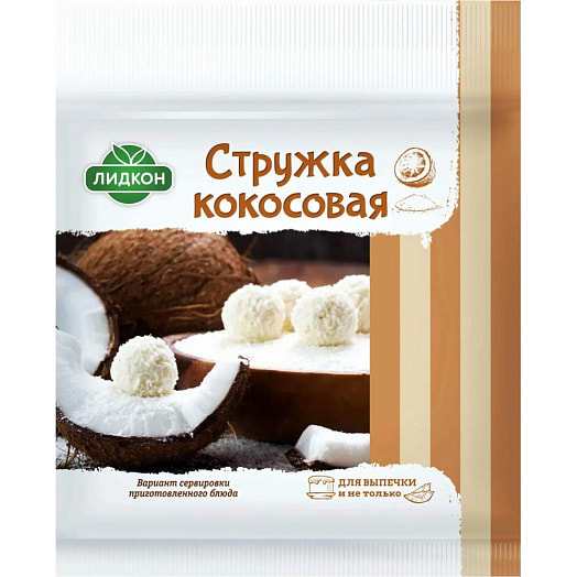 Кокосовая стружка 30г для выпечки Лидапищеконцентраты Вьетнам