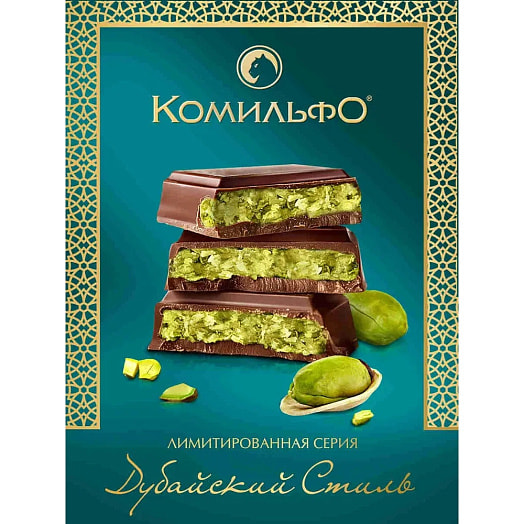 Молочный шоколад Камильфо Дубайский стиль с фисташкой 176г ООО Нестле Россия