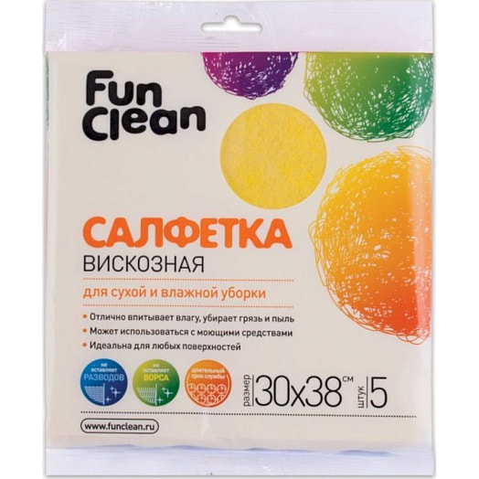 Салфетка сухая из вискозы Fun Clean для сухой и влажной уборки 30*38см (3шт) Россия
