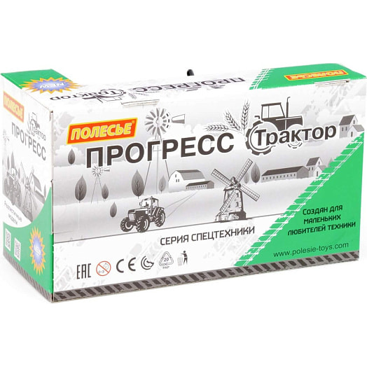 Экскаватор Прогресс инерционный зелёный арт.91536 СООО ПП Полесье Беларусь Полесье