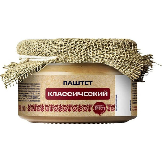 Консервы паштетные Классический 200г пл/ст ИП ИНКО-ФУД ООО Беларусь Белорусская традиция