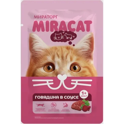 Корм Miracat с говядиной для взрослых кошек всех пород 75г ЗАО СК Короча Россия Мираторг
