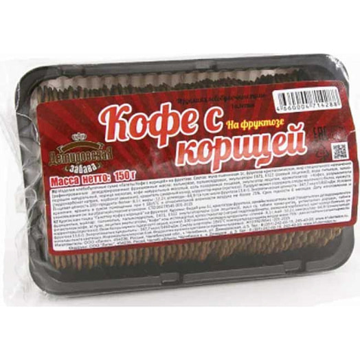 Галеты Кофе с корицей 150г на фруктозе ООО Лигас Россия