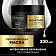 Маска для волос 300мл для сухих волос rich moisture Unilever Россия tresemme