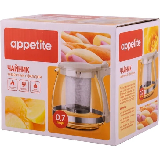 Чайник заварочный стекл 0,7л с фильтром бежевый (Appetite) арт.F8070 Китай