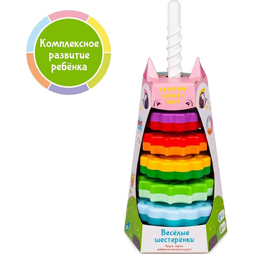 Пирамидка Веселые шестеренки арт.SPIN01 Беларусь Fancy Baby