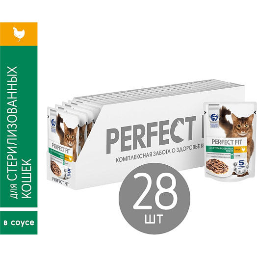 Корм Perfect Fit Курица для стерилиз котов и кошек 75г пауч Марс Россия PERFECT FIT