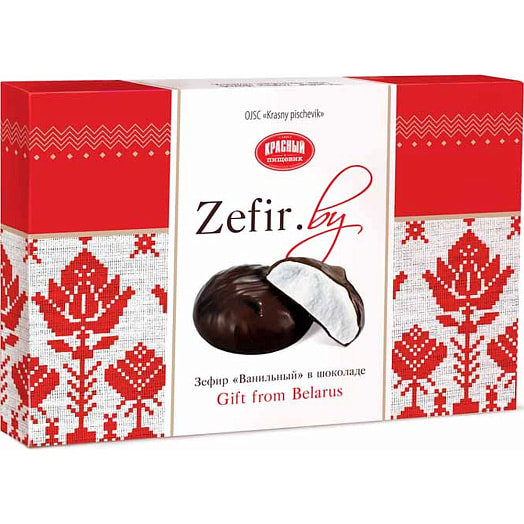 Зефир ТМ Zefir.by 250г Ванильный в шоколаде Беларусь
