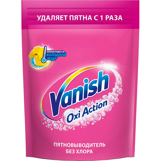 Пятновыводитель VANISH OXI Action 250г Россия