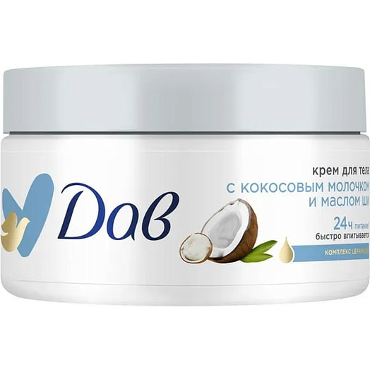 Крем для тела Dove Кокосовое молочко, масло ши Unilever Россия Dove