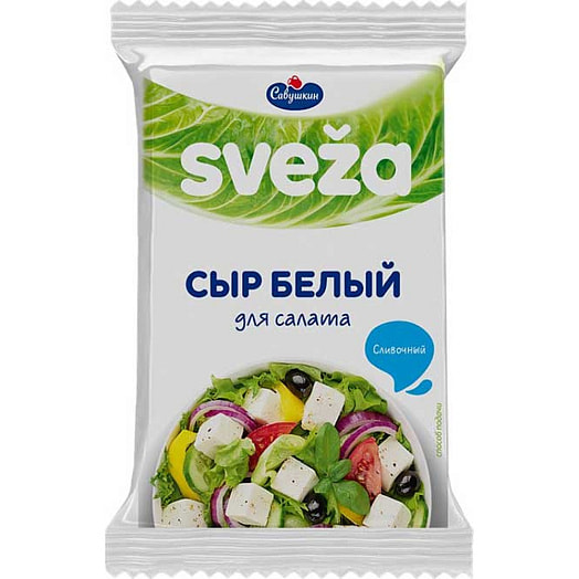 Сыр Савушкин Сливочный 50% 250г пл. творожный Савушкин продукт Беларусь