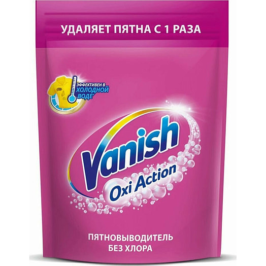 Пятновыводитель Vanish Oxi Action 500г Россия