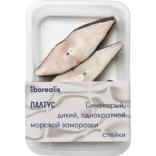 Палтус синекорый стейк 400г пл зам. АО Норебо Ру Россия borealis