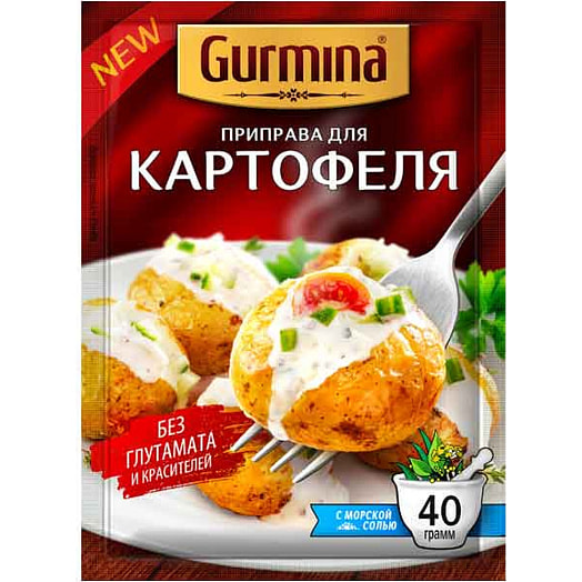 Приправа Gurmina 40г для картофеля Гурмина Беларусь