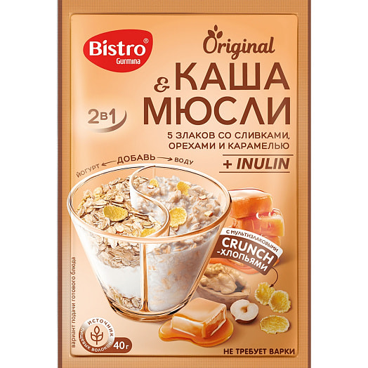 Каша 5 злаков со сливками, орехами и карамелью 40г Гурмина-ПРО Беларусь Bistro Gurmina