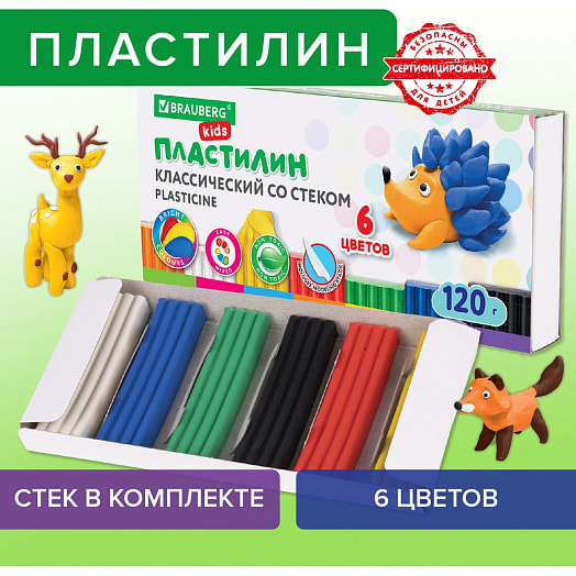 Пластилин Brauberg 6 цветов классический со стеком арт.103350 Россия