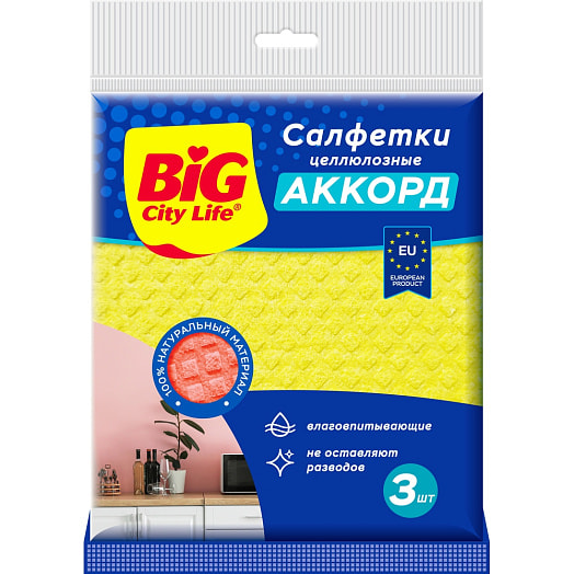 Салфетки целлюлозные Big City Аккорд 3шт Импэкс Россия Big City Life