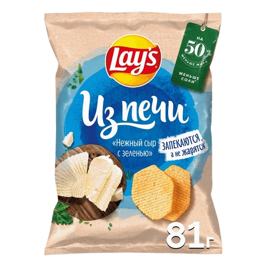Чипсы Lays Нежный сыр, зелень 81г ООО Фрито Лей Мануфактуринг Россия