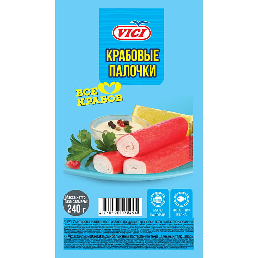 Крабовые палочки (имитация) Сочные Vici 240г в/у охл Россия