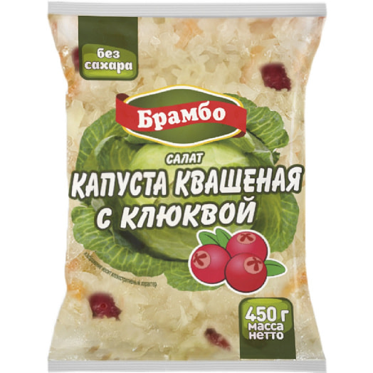 Салат Капуста квашеная с клюквой 450г Леор пластик Беларусь Брамбо
