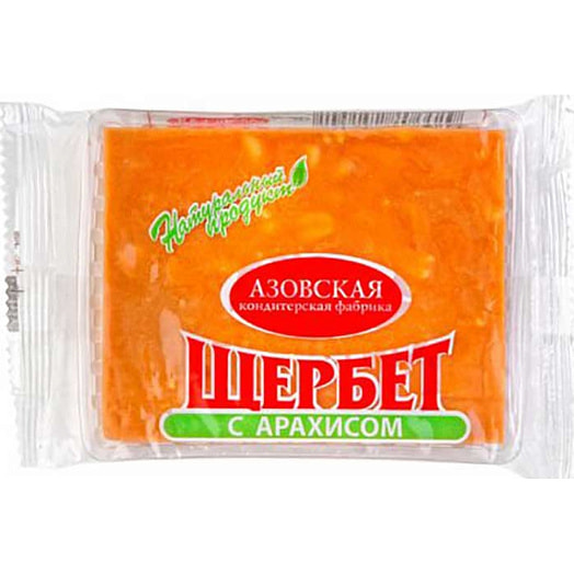 Щербет 200г с арахисом Россия