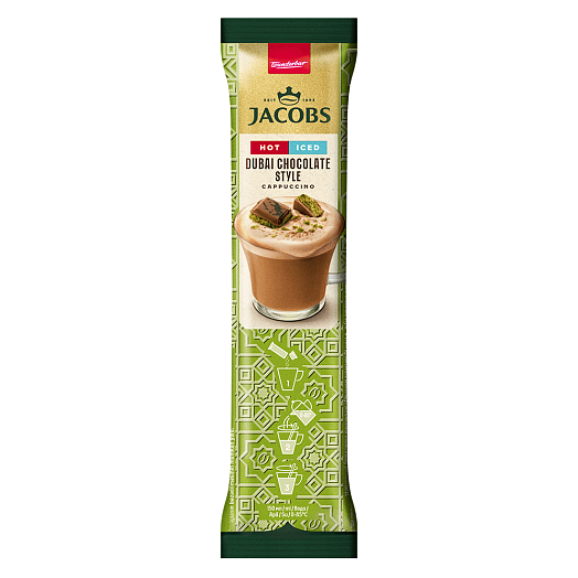 Напиток кофейный раствор Jacobs Капучино Дубайский шоколад 19.5г Украина