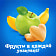 Пюре фруктовое Агуша 90г яблоко-банан-печенье pouch-pack Россия