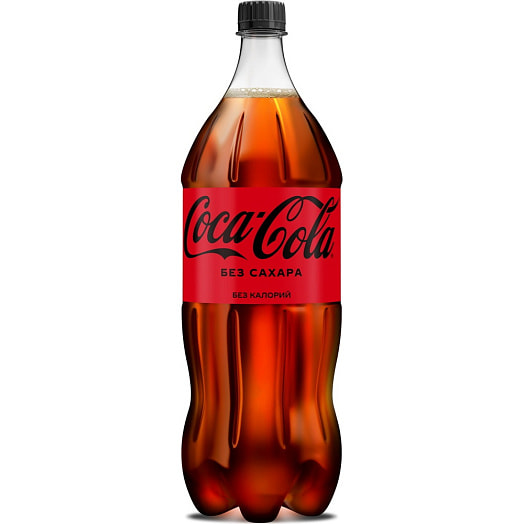 Напиток б/алк Coca-Cola Zero 2л газ. Coca-Cola Беларусь