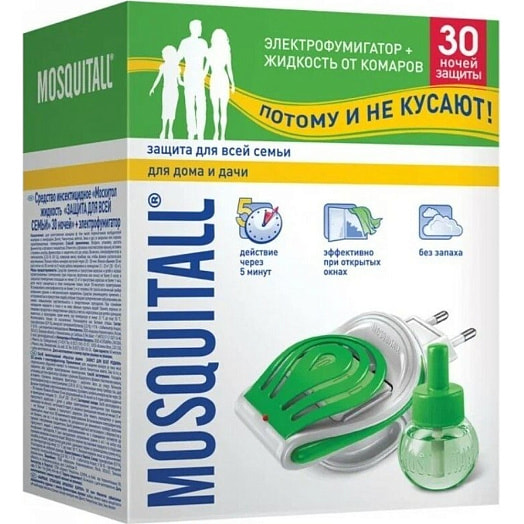 Комплект Защита для всей семьи (электрофумигатор, жидкость от комаров 30мл) ООО Компания Арнест Россия MOSQUITALL
